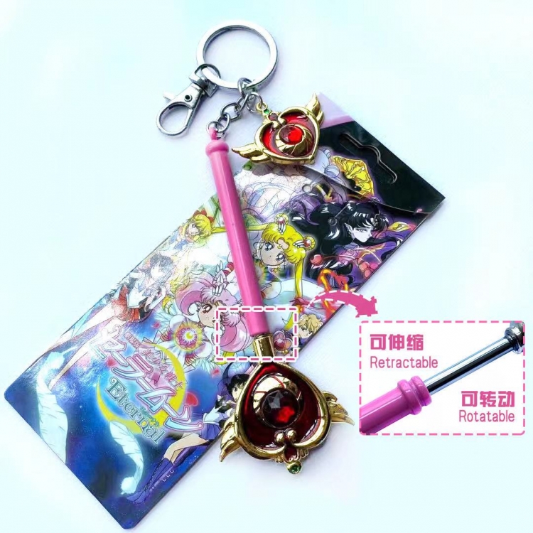 sailormoon  Magic wand shape keychain retractable pendant