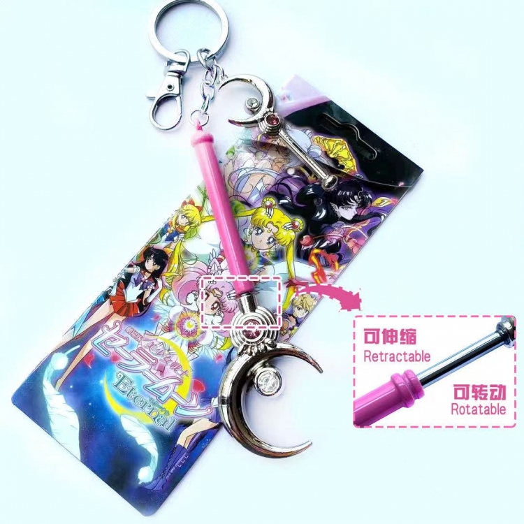 sailormoon  Magic wand shape keychain retractable pendant