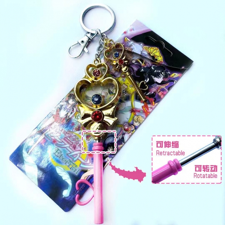 sailormoon  Magic wand shape keychain retractable pendant