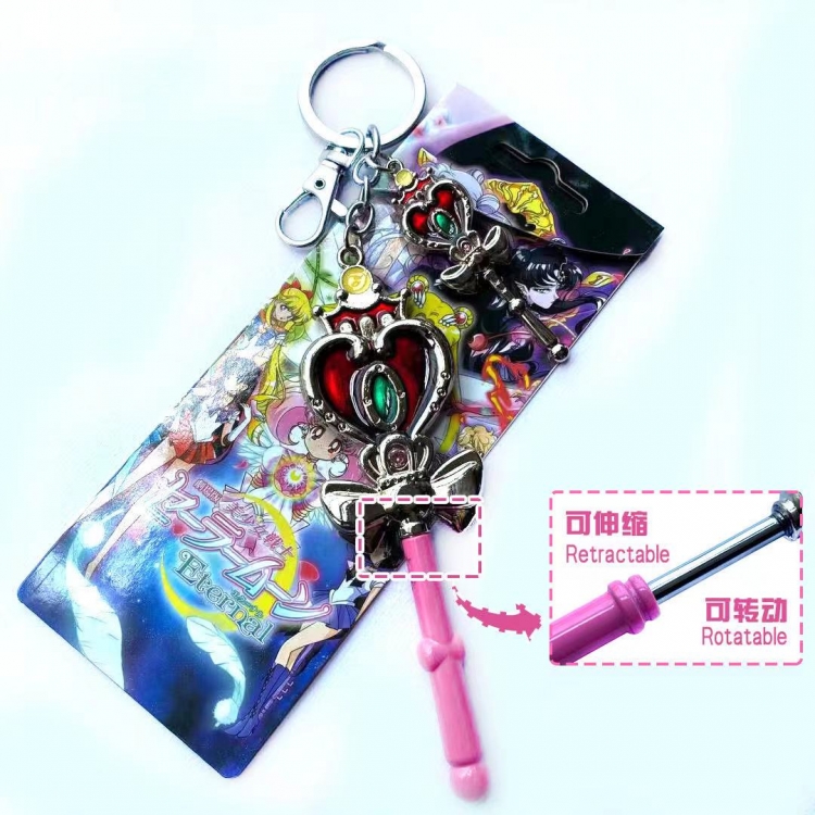 sailormoon  Magic wand shape keychain retractable pendant