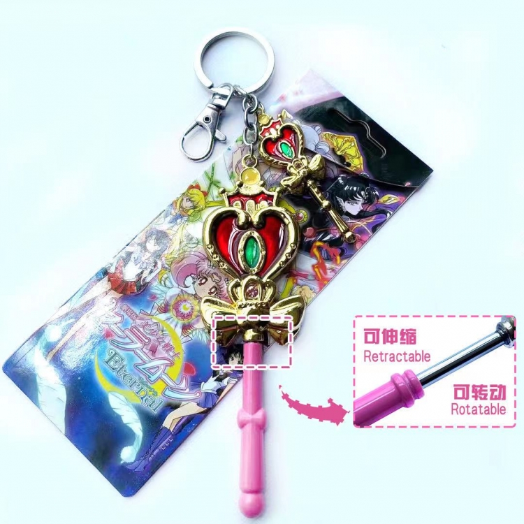 sailormoon  Magic wand shape keychain retractable pendant