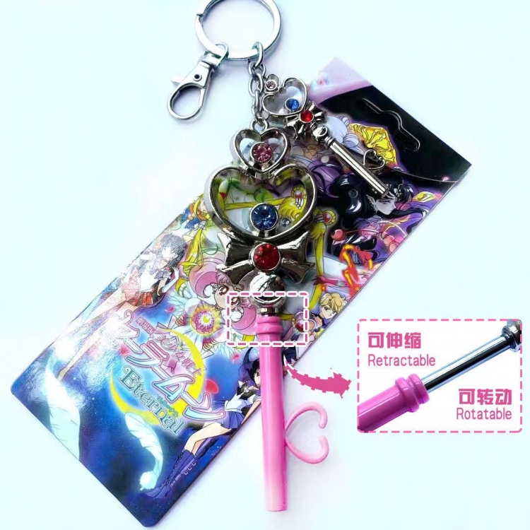 sailormoon  Magic wand shape keychain retractable pendant