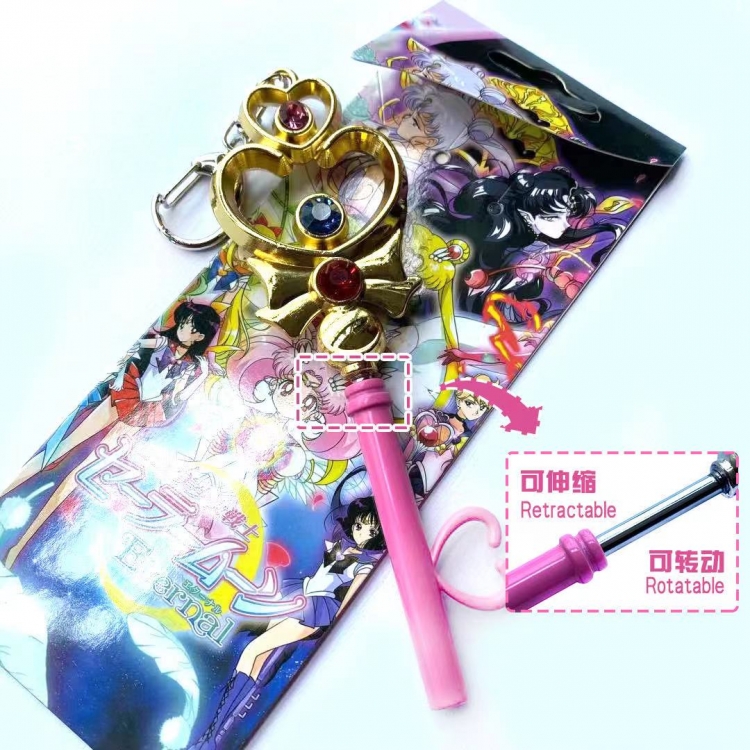 Sailormoon Magic wand shape keychain retractable pendant