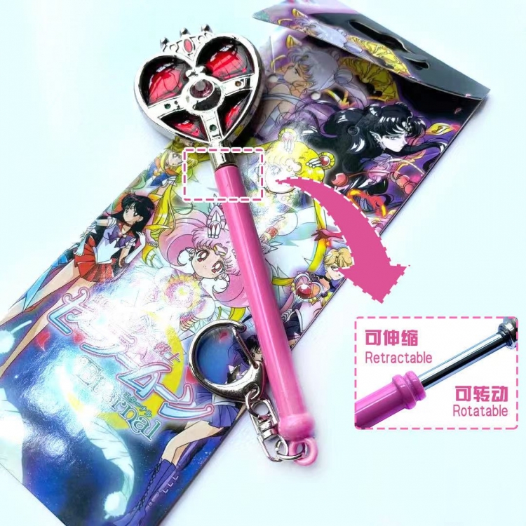 Sailormoon Magic wand shape keychain retractable pendant