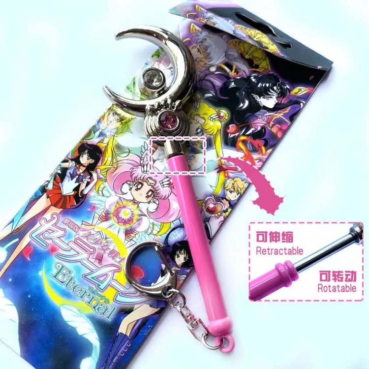 Sailormoon Magic wand shape keychain retractable pendant