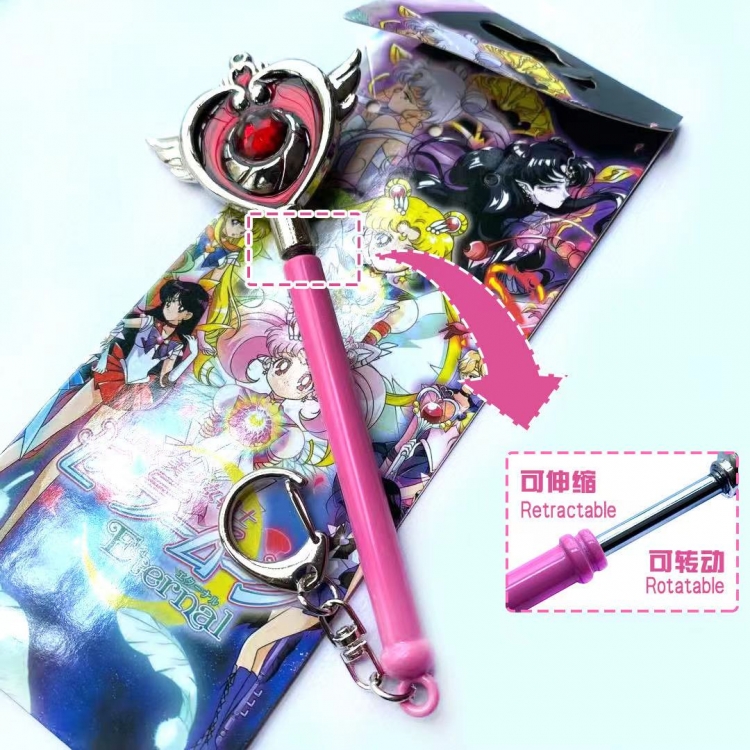 Sailormoon Magic wand shape keychain retractable pendant