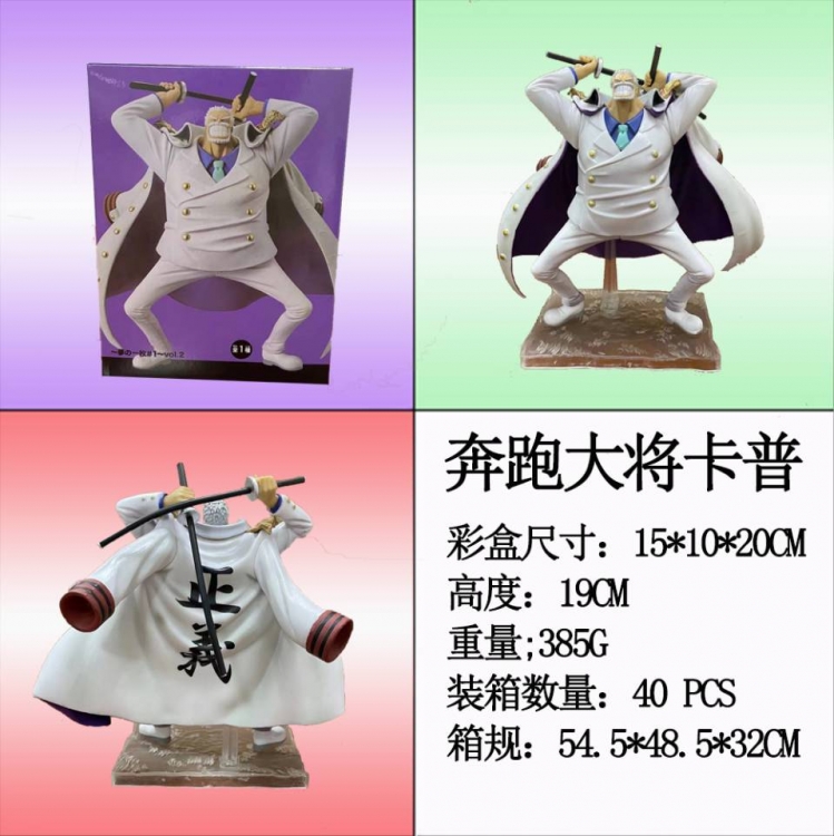 One Piece Boxed Figure Decoration Model  19cm