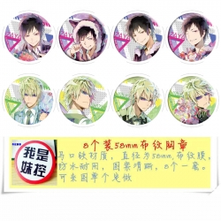 Du Rarara Anime round Badge cl...