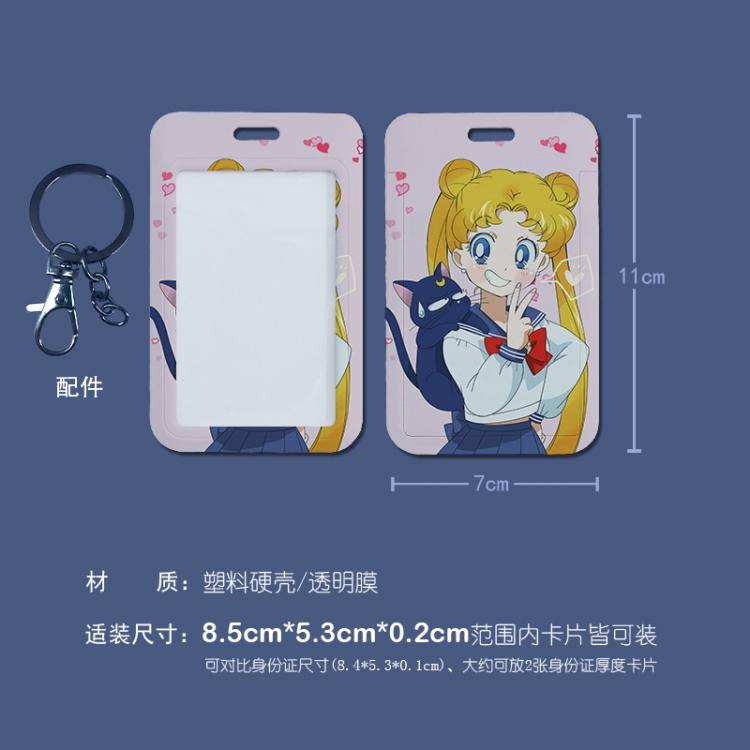 sailormoon 3D embossed hard shell card holder badge keychain  price for 5 pcs