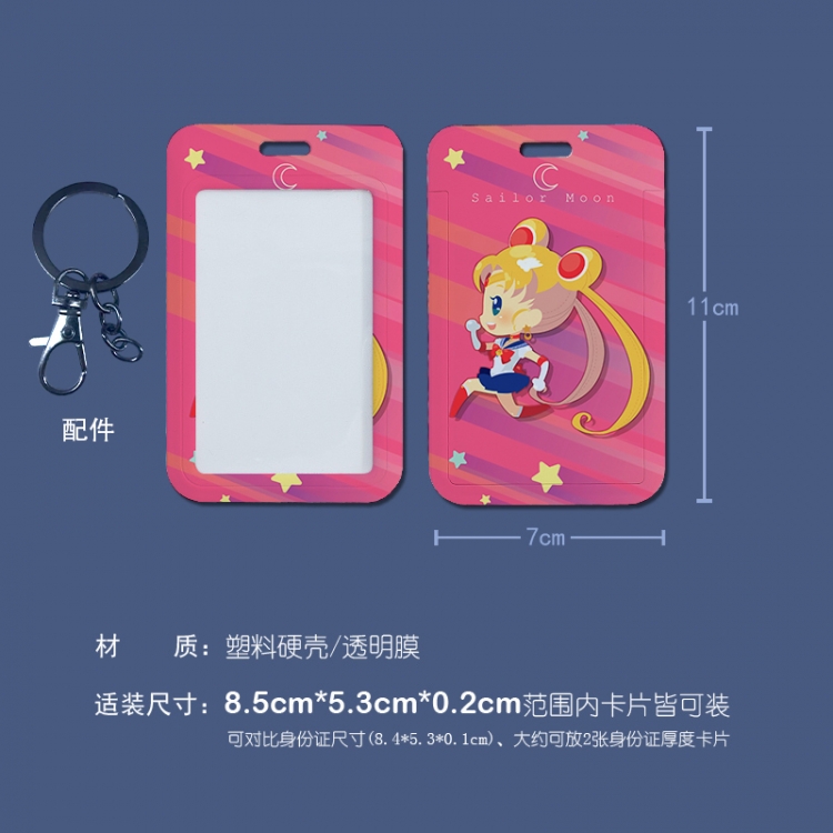 sailormoon 3D embossed hard shell card holder badge keychain  price for 5 pcs