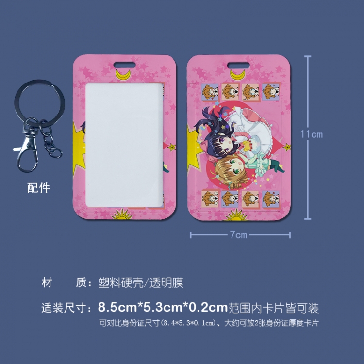 sailormoon 3D embossed hard shell card holder badge keychain  price for 5 pcs