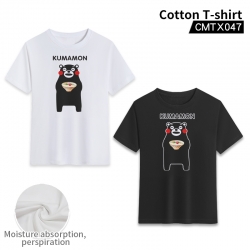 Kumamon Anime cotton color pri...