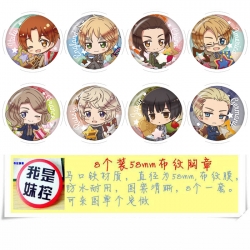 Hetalia Anime round Badge clot...