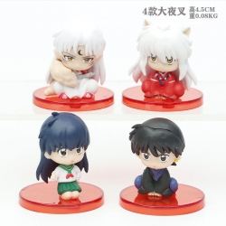 Figure Inuyasha Bagged Figure ...