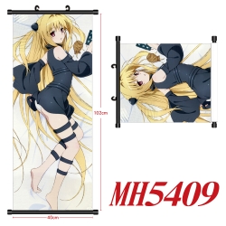 Tolove Anime black Plastic rod...