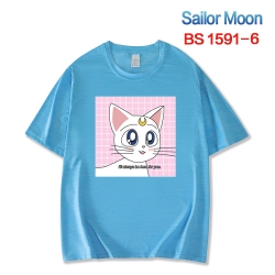 sailormoon New ice silk cotton...