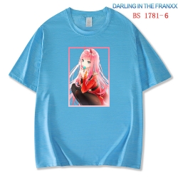 DARLING in the FRANX ice silk ...