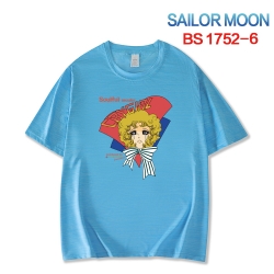 sailormoon ice silk cotton loo...