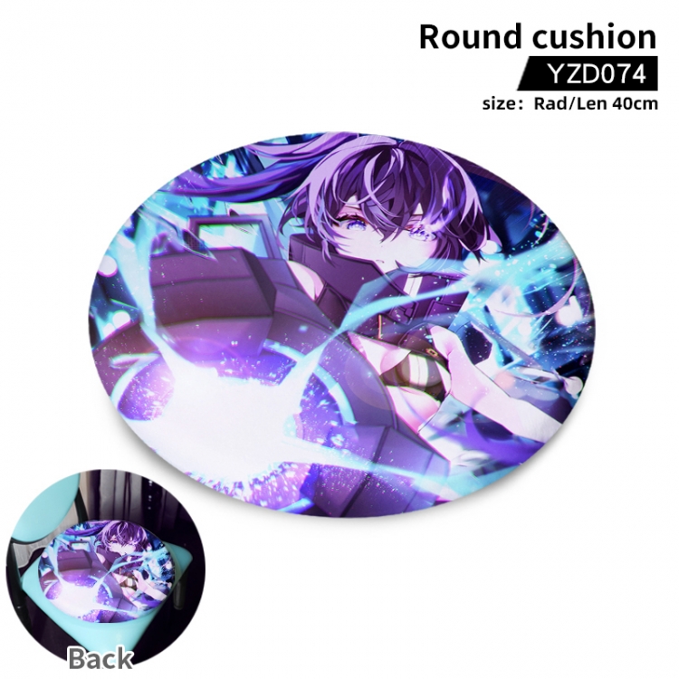 Black Rock Shooter Anime Fine Plush Round Seat Cushion 40cm Support Single Style To Customize  YZD074