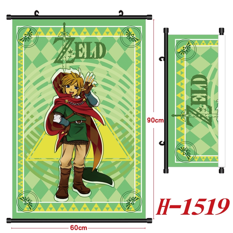 The Legend of Zelda Anime Black Plastic Rod Canvas Painting 60X90CM H-1519