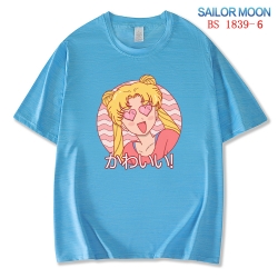 sailormoon  ice silk cotton lo...