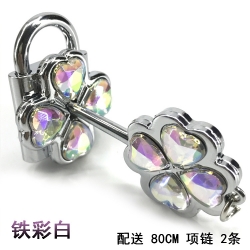 Shougo Chara Couple lock with ...