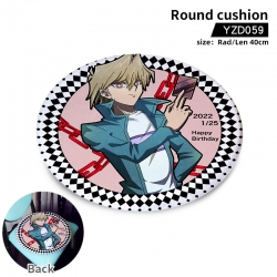 Yugioh Anime Fine Plush Round ...