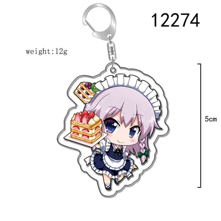 East Anime Acrylic Keychain Charm  price for 5 pcs 12274