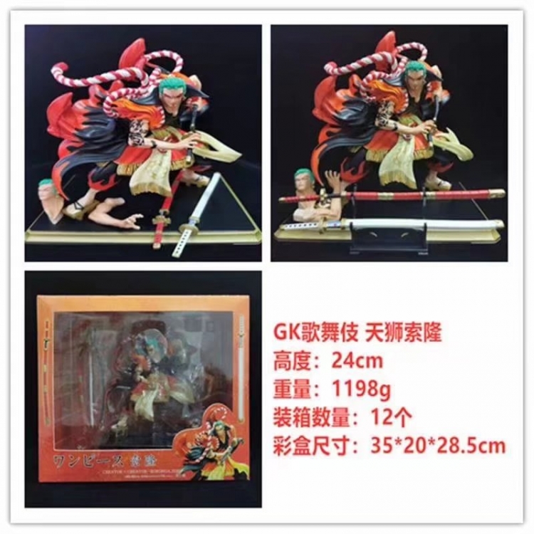 One Piece Boxed Figure Decoration Model 28cm