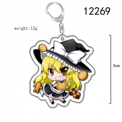 East Anime Acrylic Keychain Ch...