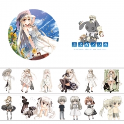 Yosuga no Sora Adhesive tape d...