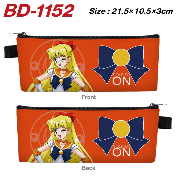 sailormoon Anime Peripheral PU Leather Zipper Pencil Case Stationery Box 21.5X10.5X3CM