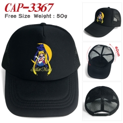 sailormoon Anime mesh cap peak...