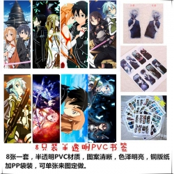 Sword Art Online PVC Delicate ...