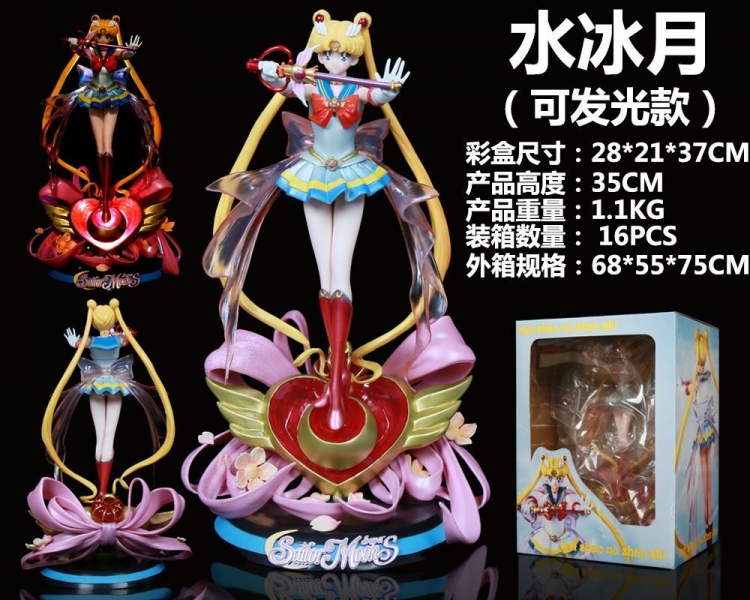 sailormoon Illuminated model boxed figure model 35cm