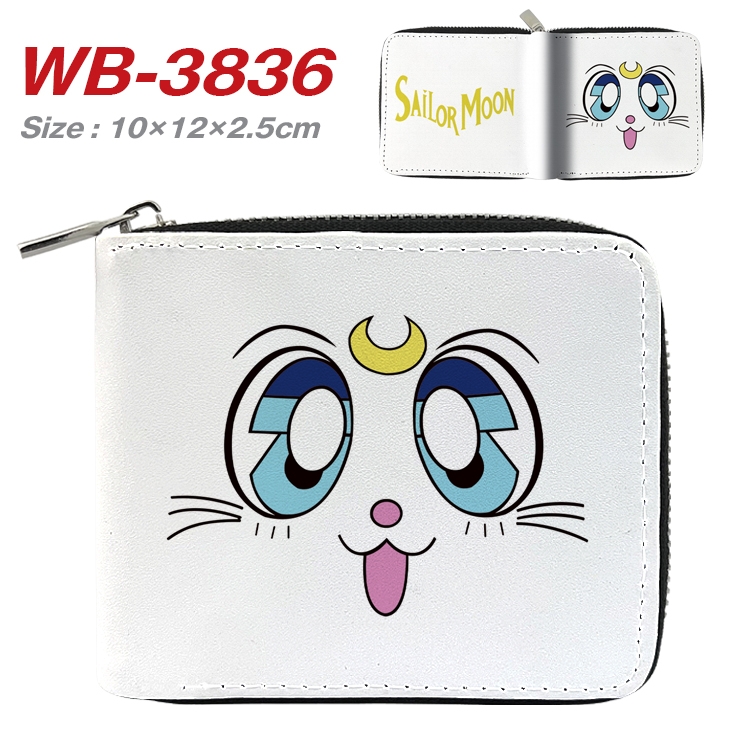 sailormoon Anime Full Color Short All Inclusive Zipper Wallet 10x12x2.5cm WB-3836A