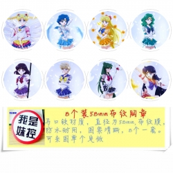 sailormoon Anime round Badge c...