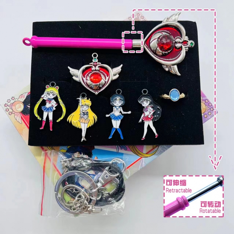 sailormoon Key Chain Necklace Ring Box Set a set of 7 style E