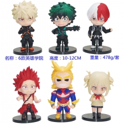 My Hero Academia Bagged Figure...