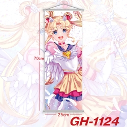 sailormoon Plastic Rod Cloth S...