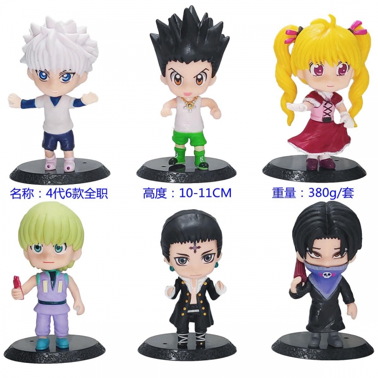 HunterXHunter Generation 3Bagged Figure Decoration Model 8cm a set of 6 V26817