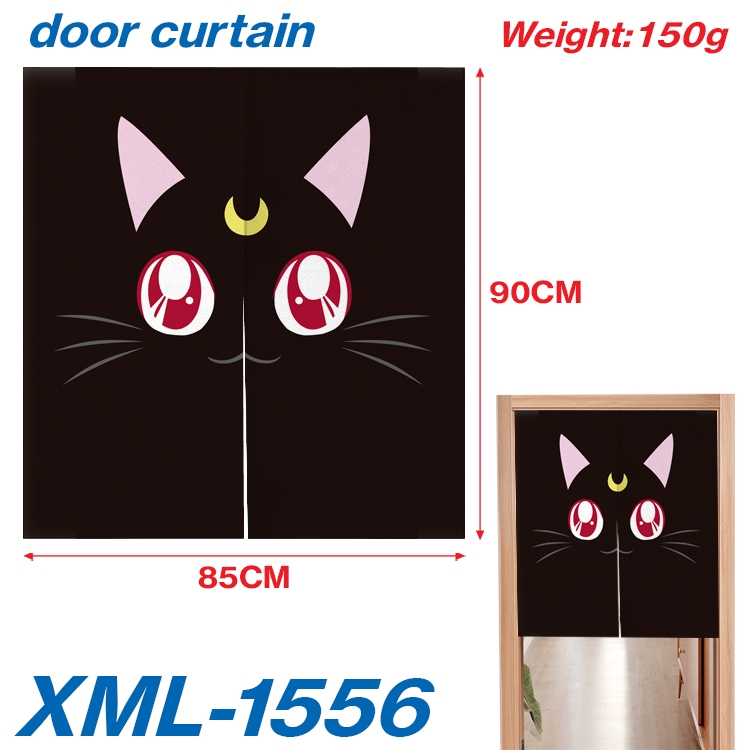 sailormoon Animation full-color curtain 85x90cm XML-1556A