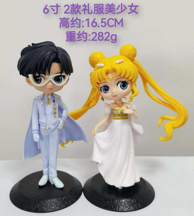 sailormoon Bagged Figure Decoration Model 8cm a set of 6