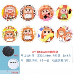 Himouto! Umaru-chan Anime roun...