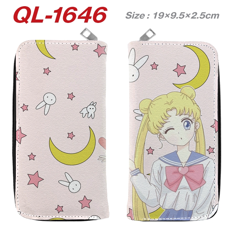 sailormoon Animation perimeter long zipper wallet 19.5x9.5x2.5cm  QL-1646