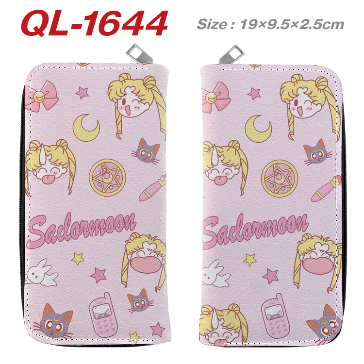 sailormoon Animation perimeter long zipper wallet 19.5x9.5x2.5cm QL-1644