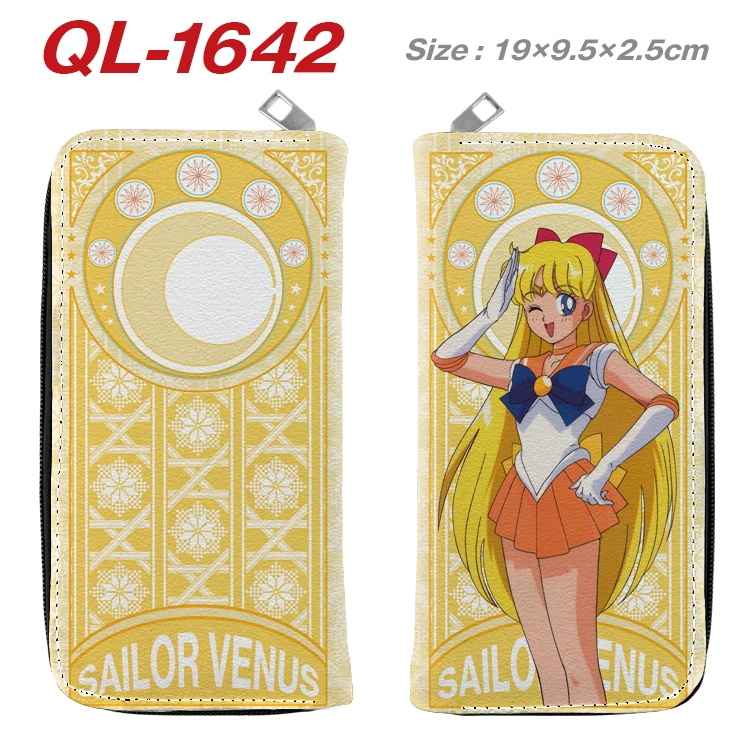 sailormoon Animation perimeter long zipper wallet 19.5x9.5x2.5cm QL-1642