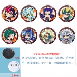 Yugioh Anime round Badge cloth...