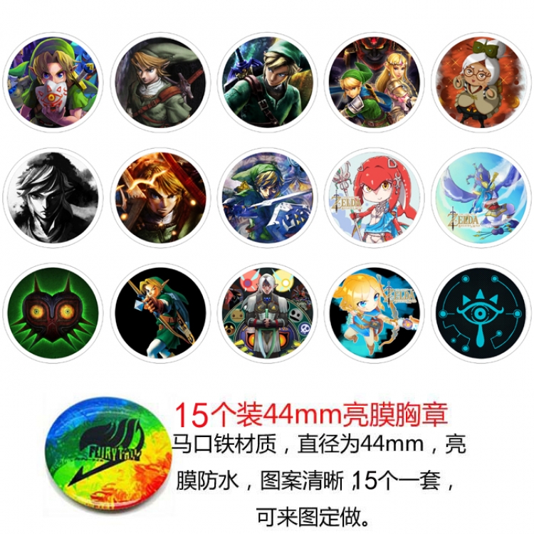 The Legend of Zelda Anime round Badge Bright film badge Brooch 44mm a set of 15