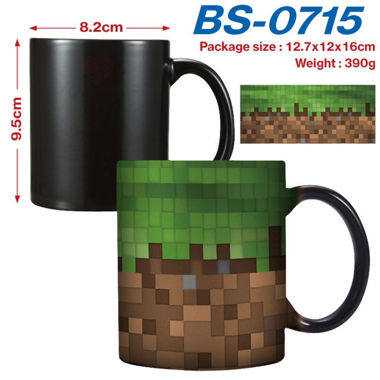 Minecraft  Anime high-temperature color-changing printing ceramic mug 400ml BS-0715